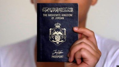 دول أوروبية بدون فيزا للاردنيين
