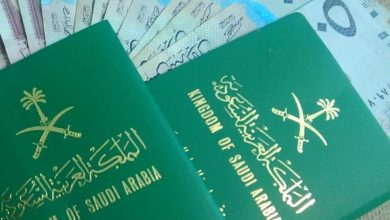 استخراج جواز سفر سعودي