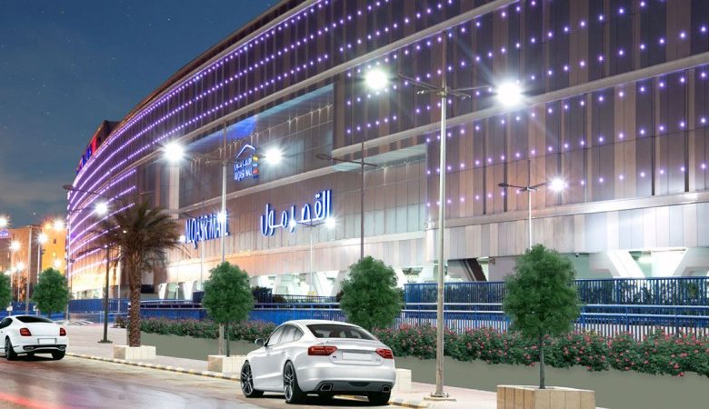 القصر مول السويدي العام الرياض