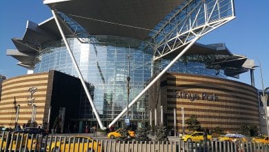 مول استينيا بارك في اسطنبول