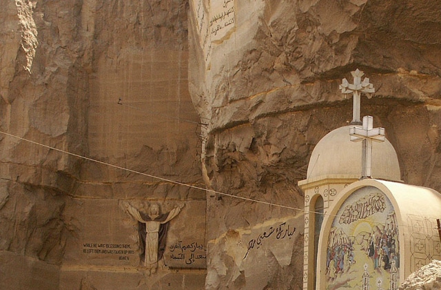 دير القديس سمعان الخراز بالمقطم