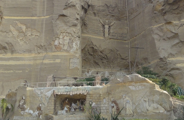 دير القديس سمعان الخراز بالمقطم