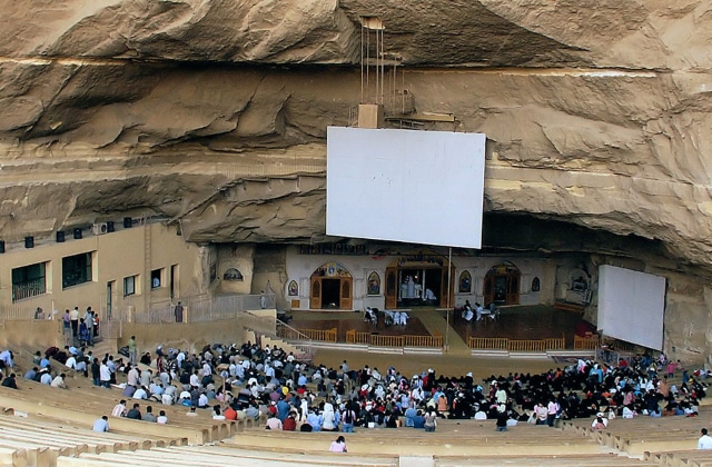 دير القديس سمعان الخراز بالمقطم