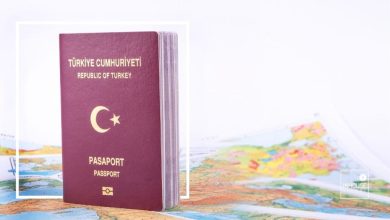 الجنسية التركية