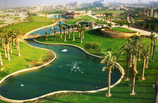 حديقة الاسرة