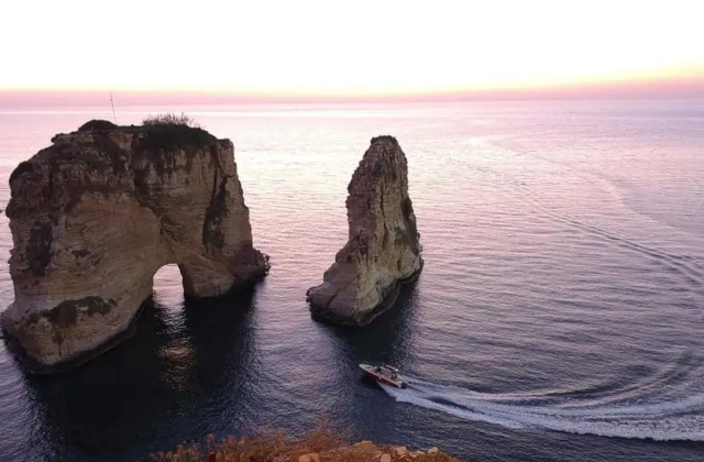 صخرة الروشة