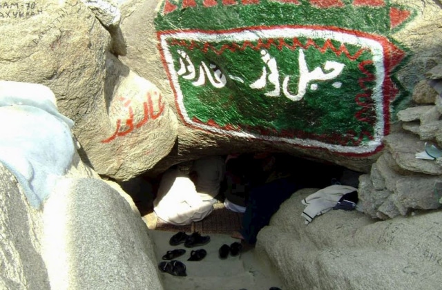 غار ثور من السياحة الدينية في السعودية