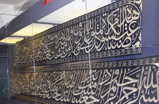 جانب من المتحف