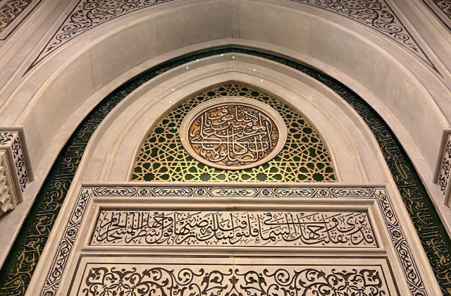 جانب من المسجد