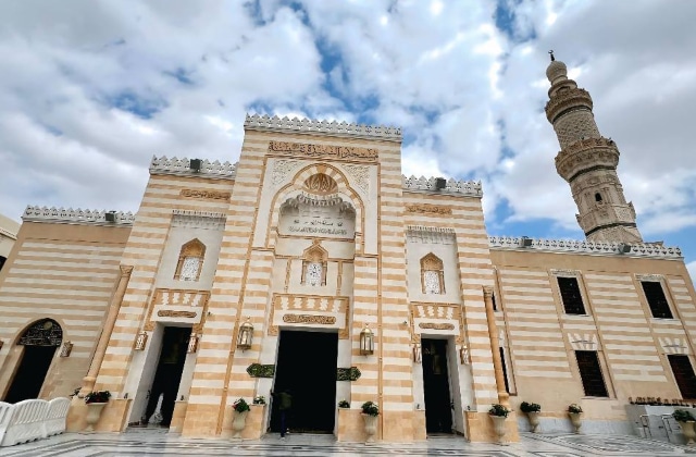 مسجد السيدة نفيسة