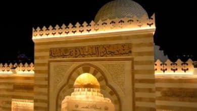 مسجد السيدة نفيسة