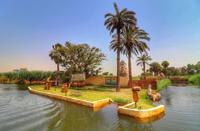 القرية الفرعونية