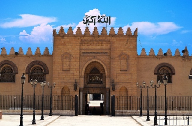 مسجد عمرو بن العاص
