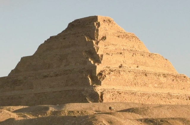 هرم سقارة