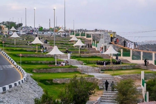 منتزه غابة رغدان