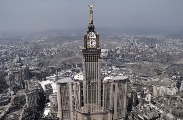 برج الساعة في مكة المكرمة