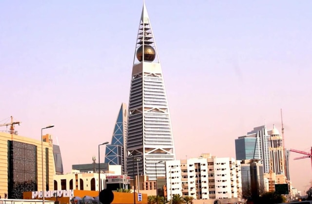 برج الفيصلية