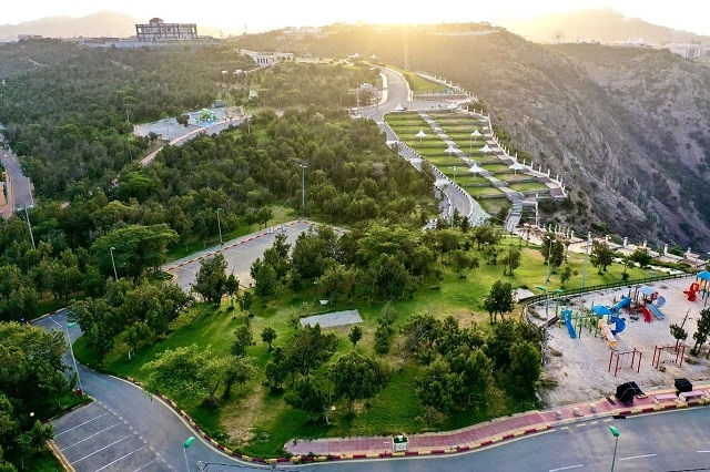 منتزه غابة رغدان