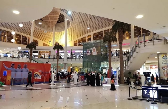 محلات غرناطة مول