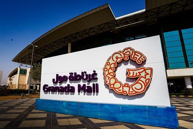 أفضل مولات الرياض