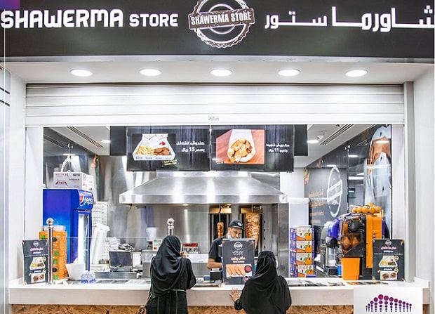 مطاعم القصر مول