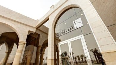 متحف دار المدينة المنورة