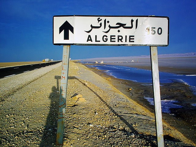 الأماكن السياحية في الجزائر العاصمة