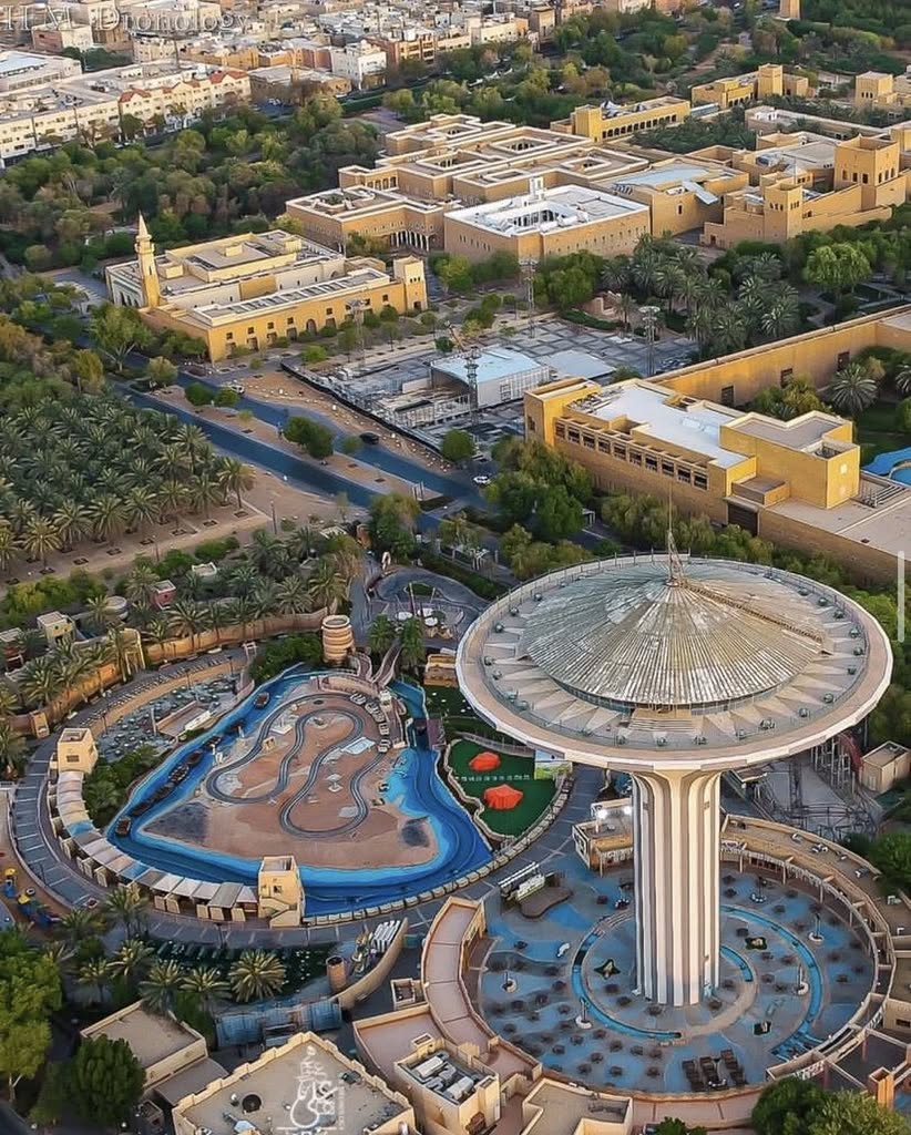 حديقة الوطن
