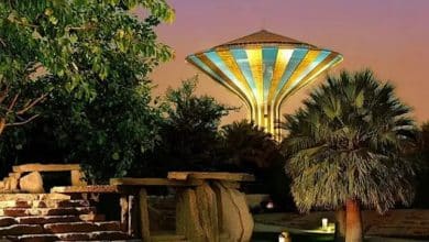 حديقة الوطن في الرياض