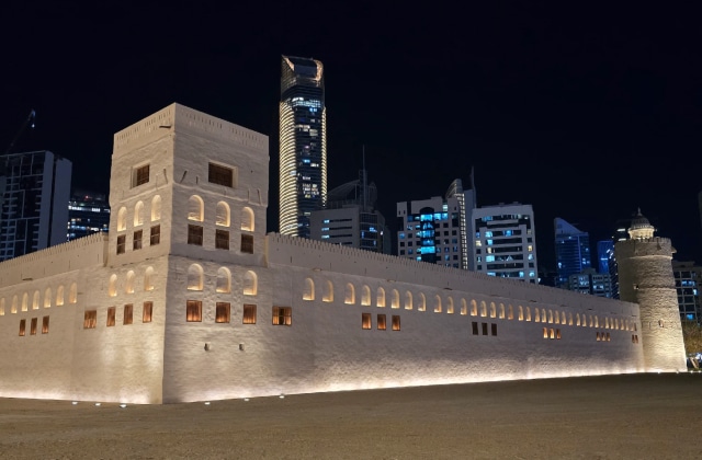 قصر الحصن أبوظبي