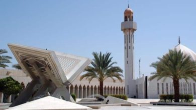 مجمع الملك فهد لطباعة المصحف الشريف