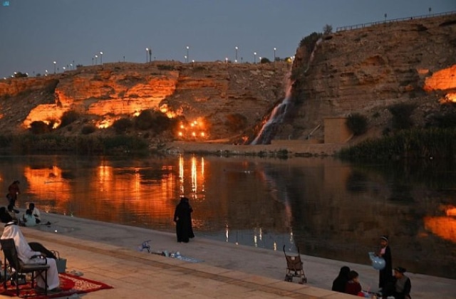 منتزه وادي نمار