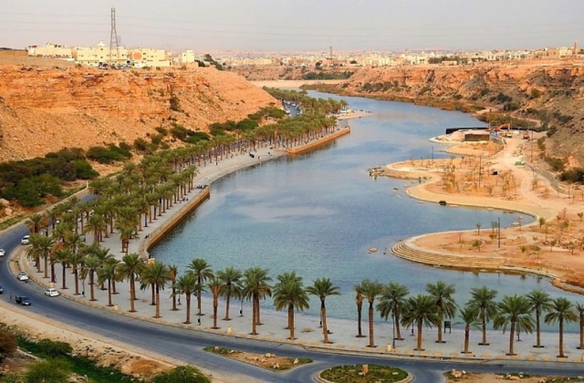 وادي نمار