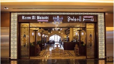 مطعم ريم البوادي دبي – أفضل مطعم لبناني للمشاوي والأطباق الشرقية في دبي.