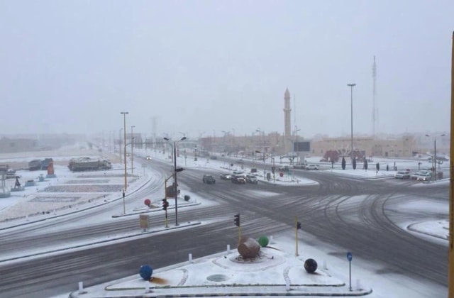 اين تقع طريف