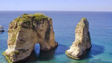 كورنيش صخرة الروشة