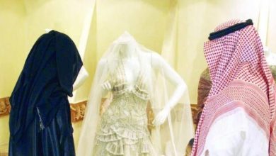 شروط زواج سعودي من أجنبية مقيمة