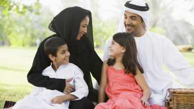 شروط قرض الأسرة