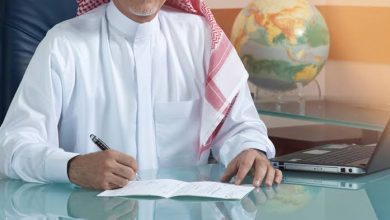 الاستعلام عن تفويض تأشيرة عمل