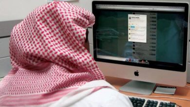 شروط وثيقة العمل الحر