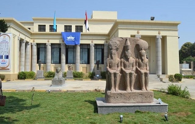 متحف آثار الاسماعيلية
