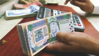 شروط بنك التسليف