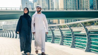 الأوراق المطلوبة لزواج سعودية من أجنبي مقيم (من المرأة)