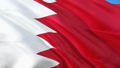 فيزا البحرين للمقيمين في السعودية