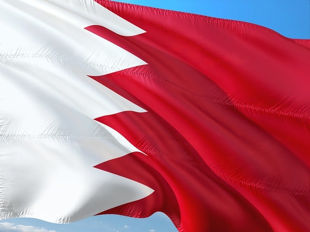فيزا البحرين للمقيمين في السعودية