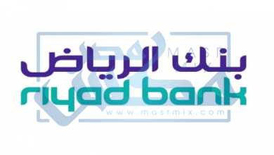 تحديث بيانات بنك الرياض