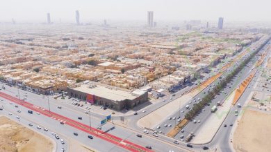 حي المروج في الرياض للعائلات