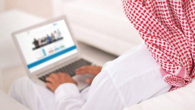 استخراج تاشيرة من مساند