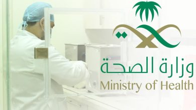 تحديث بيانات موظف