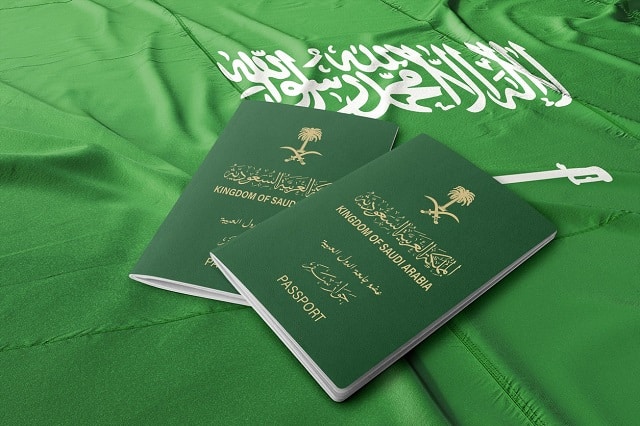 انواع جواز السفر السعودي